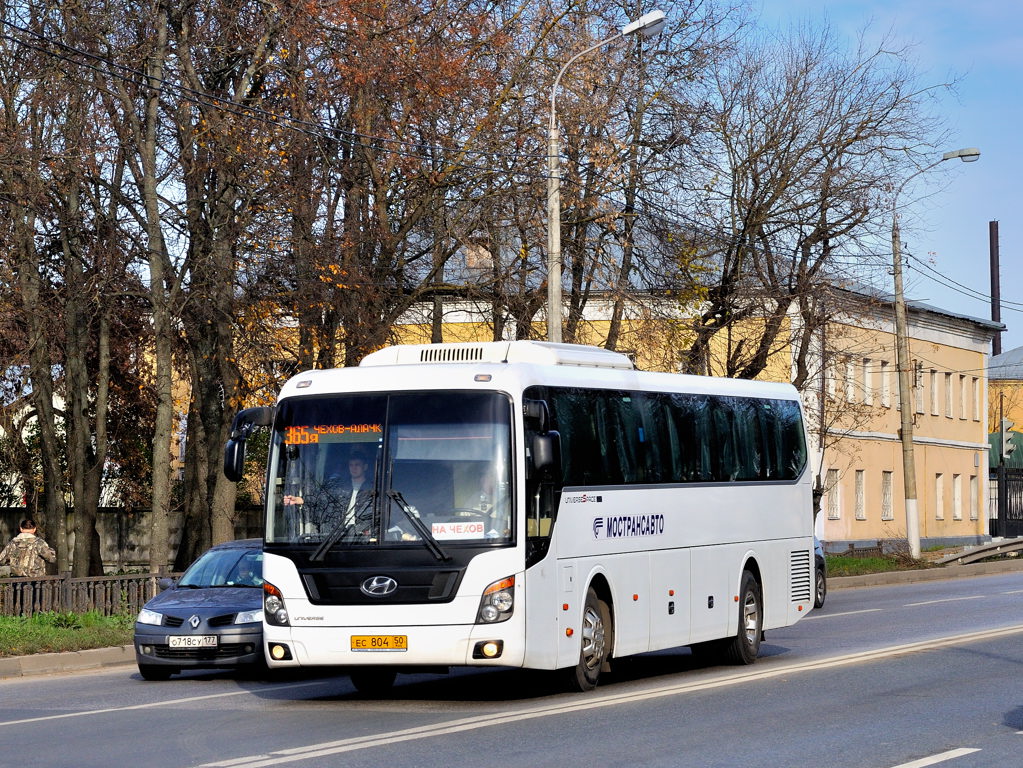 Moskauer Gebiet, Hyundai Universe Space Luxury Nr. 404