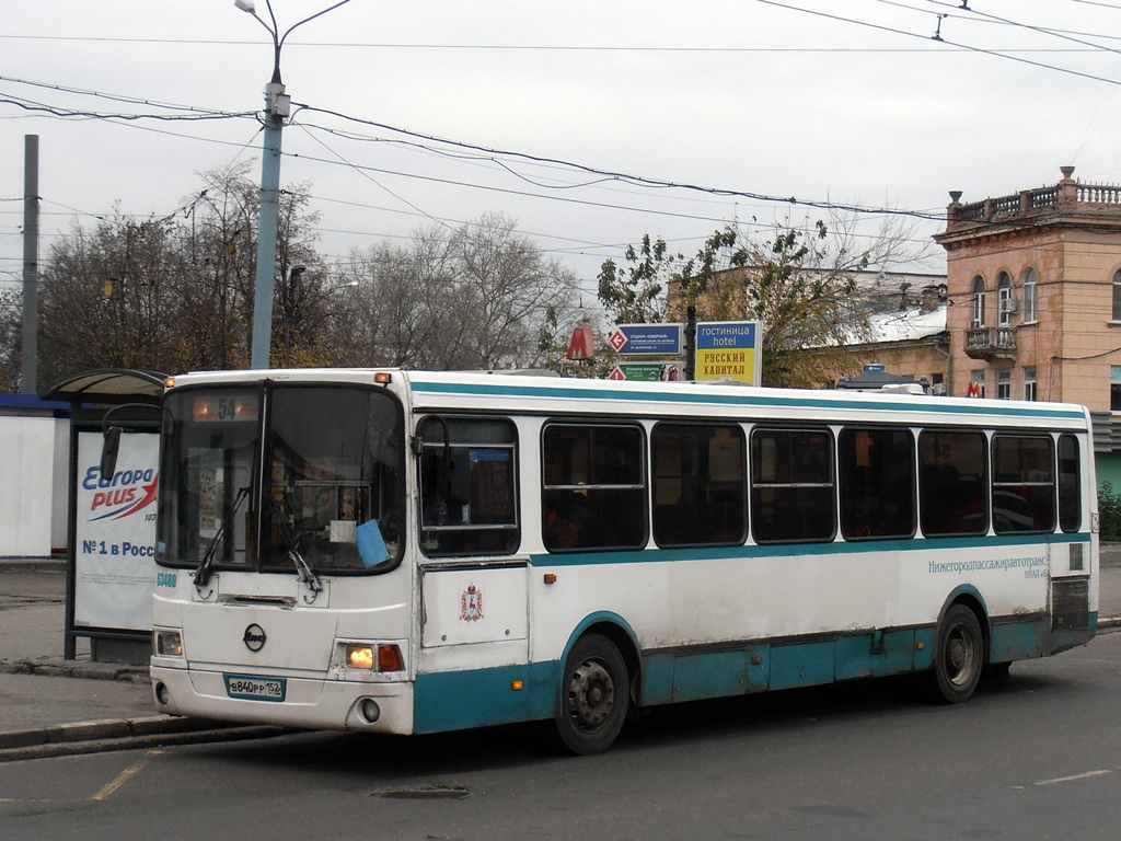 Нижегородская область, ЛиАЗ-5256.25 № 63480