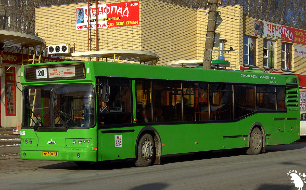 Нижегородская область, Самотлор-НН-5295 (МАЗ-103.075) № 73202