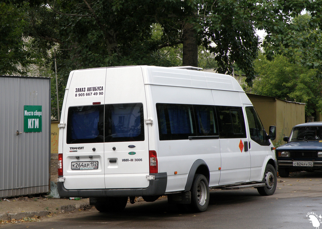 Нижегородская область, Имя-М-3006 (X89) (Ford Transit) № К 264 АР 152