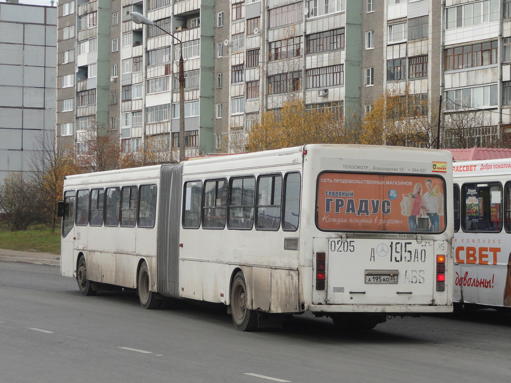 Вологодская область, ГолАЗ-АКА-6226 № 0205