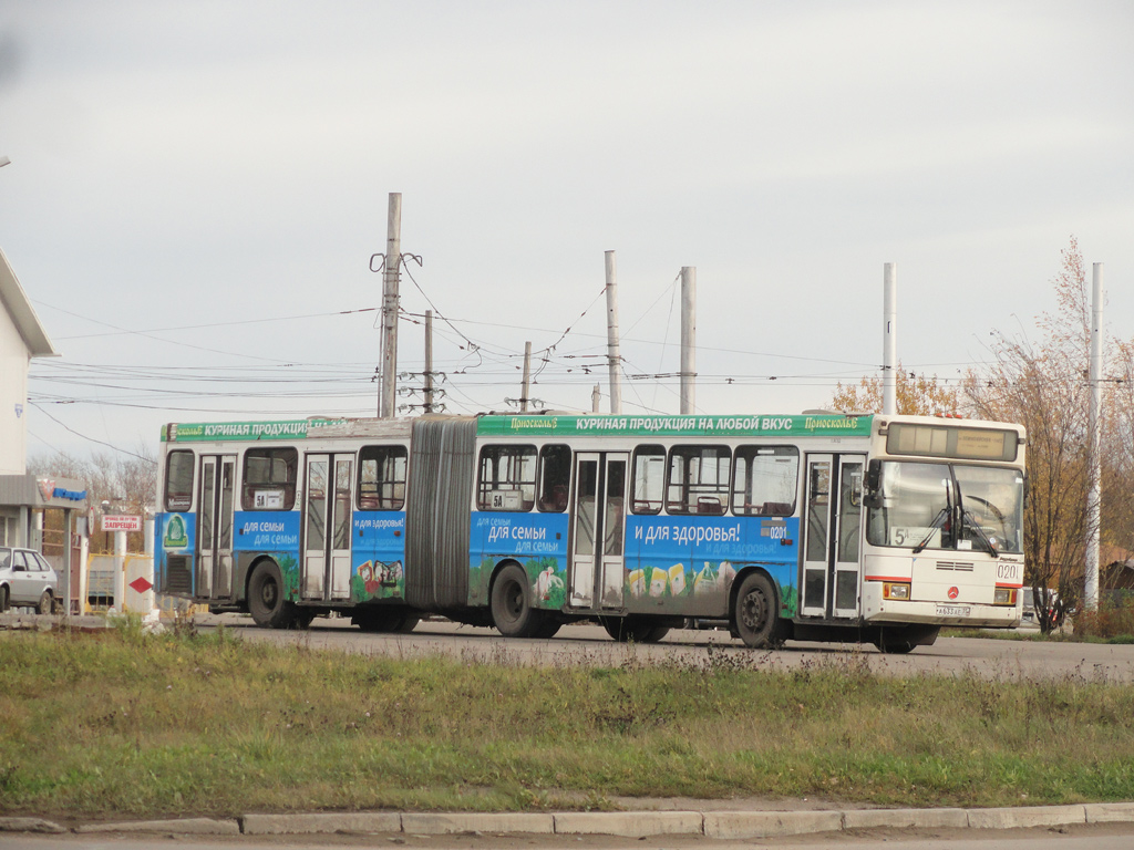 Вологодская область, ГолАЗ-АКА-6226 № 0201