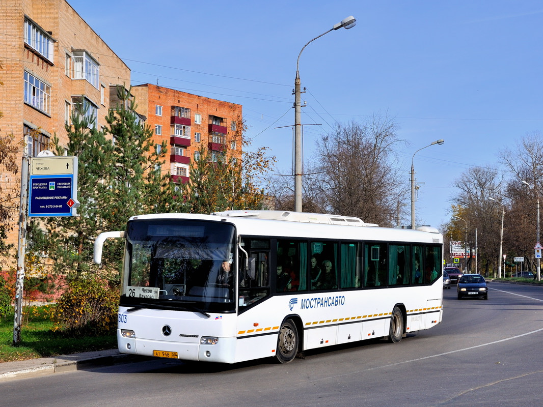 Московская область, Mercedes-Benz O345 Conecto H № 303