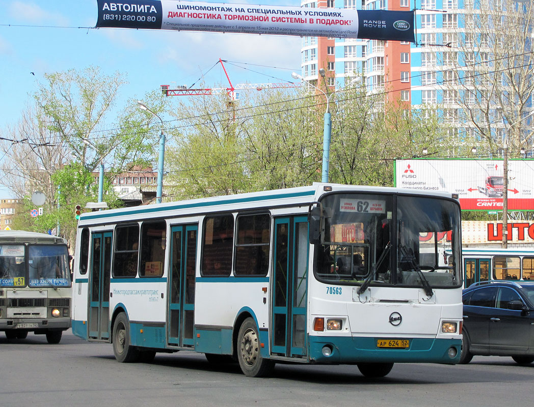 Нижегородская область, ЛиАЗ-5256.26 № 70563