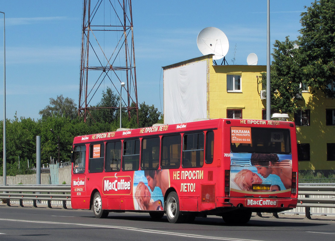 Nizhegorodskaya region, LiAZ-5256.26 № 70588