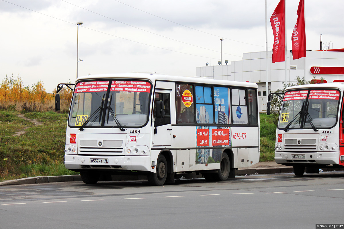 Санкт-Петербург, ПАЗ-320402-05 № n451