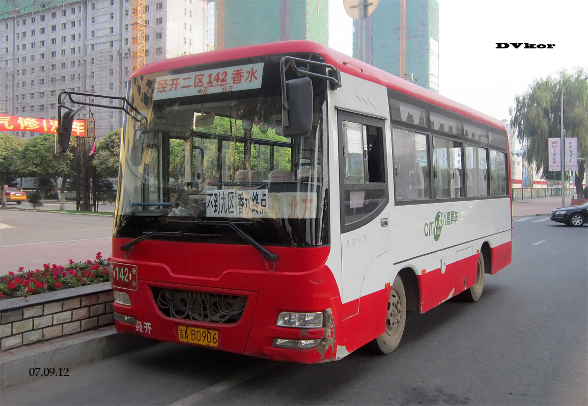 Китай, Shaolin SLG6730C3GE № 吉A B0906
