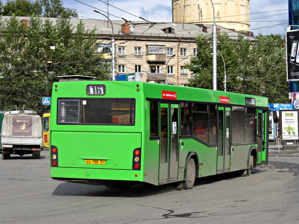 Новосибирская область, МАЗ-103.465 № 1877