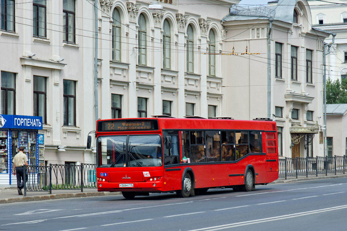 Татарстан, МАЗ-103.465 № 142