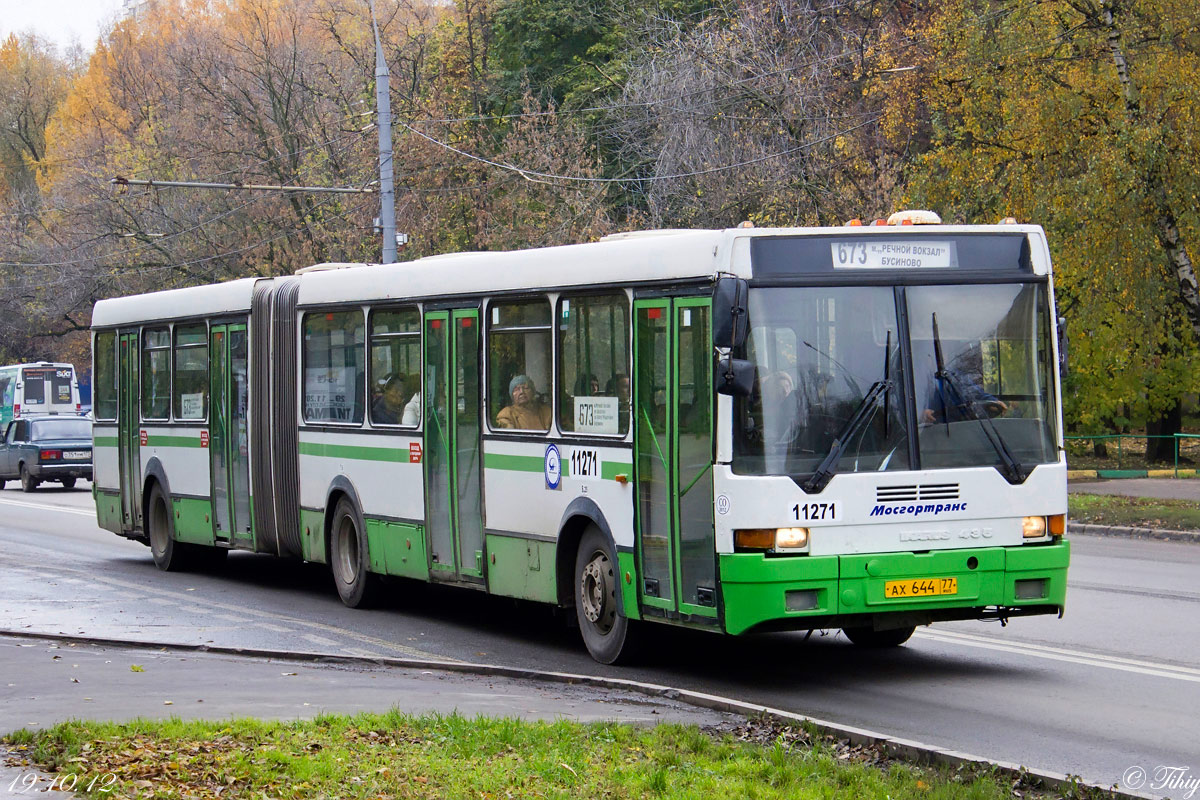 Москва, Ikarus 435.17 № 11271