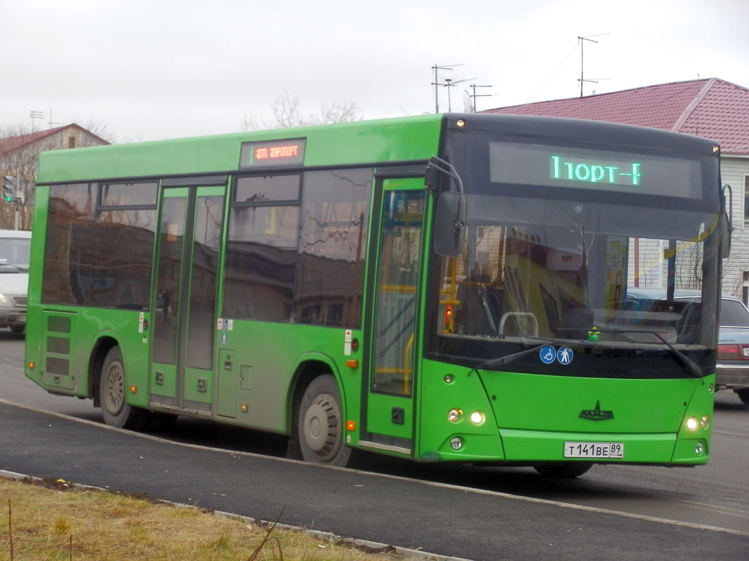 Отследить междугородный автобус. МАЗ 206т. МАЗ 206.067 Курск. Автобус МАЗ 206 зеленый. Автобус Астана.