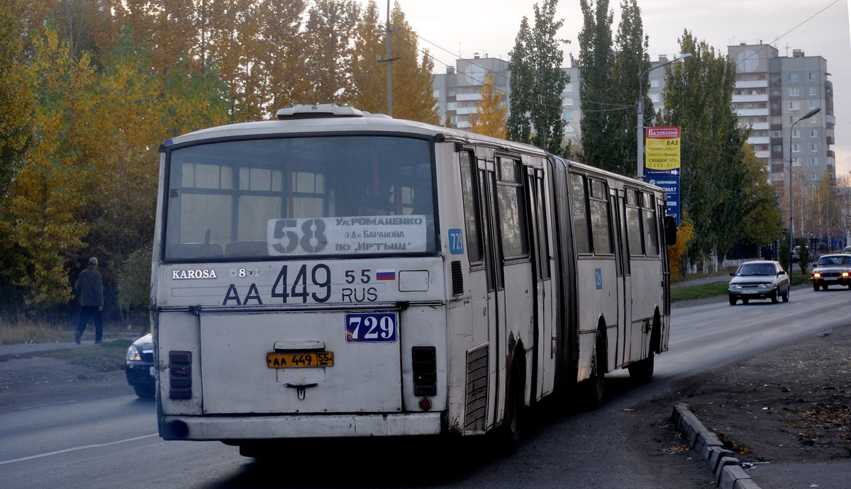 Омская область, Karosa B841.1916 № 729