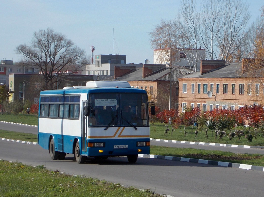 Купить Билет Воронеж Валуйки На Автобус