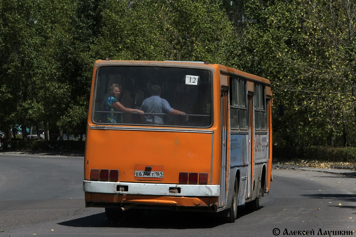 Ростовская область, Ikarus 260.37 № 346