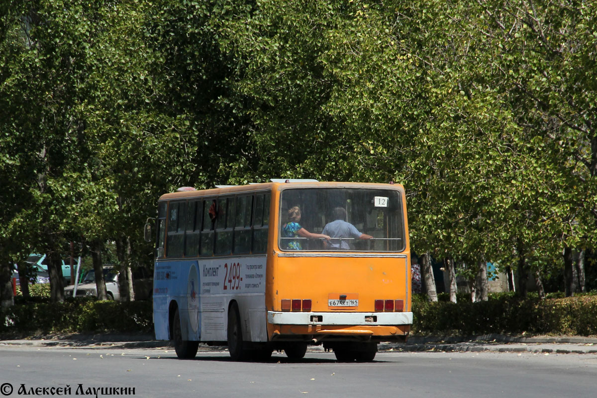 Ростовская область, Ikarus 260.37 № 346