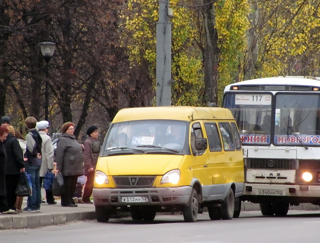 Нижегородская область, ГАЗ-3269-10-03 (X8332690B) № Х 313 МУ 52