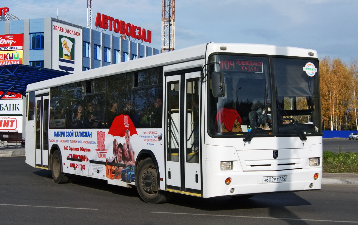 Остановки автобуса зеленодольск казань. Автовокзал Мирный Зеленодольск. НЕФАЗ 5299-11-33. НЕФАЗ 5299 Зеленодольск. Автовокзал Мирный Зеленодольск автобусы.