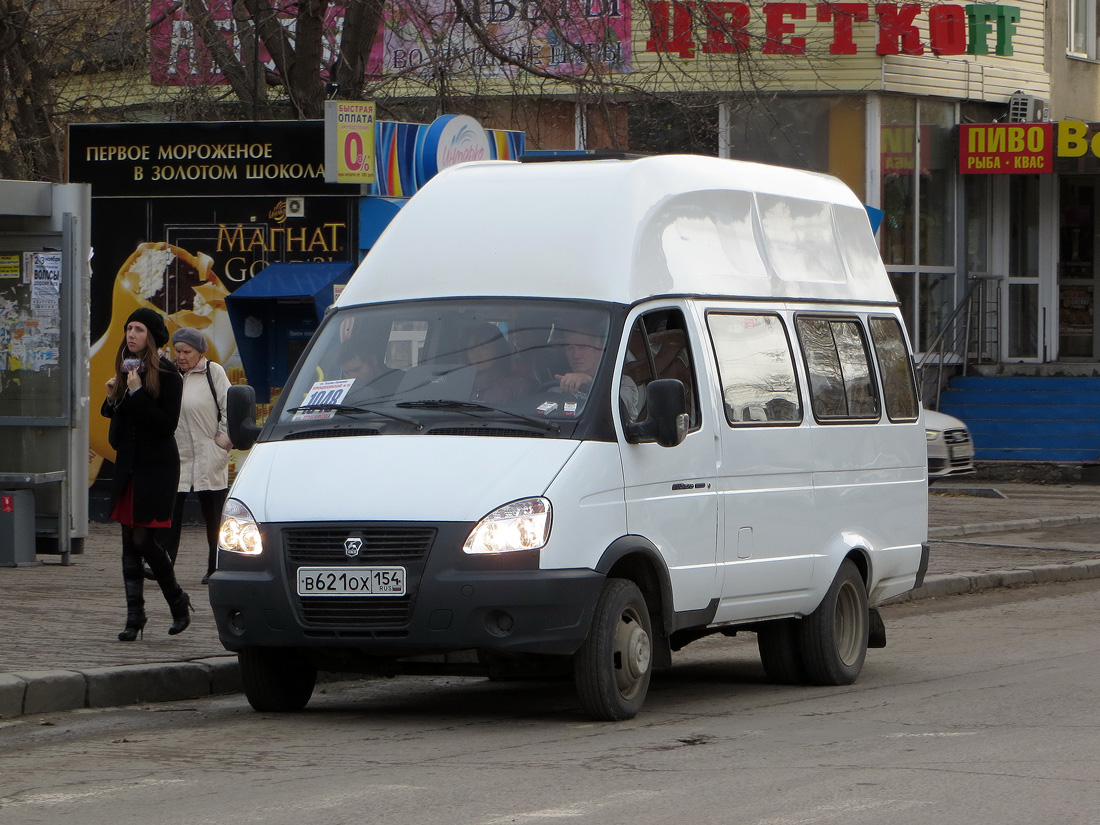 Новосибирская область, Луидор-225000 (ГАЗ-322133) № В 621 ОХ 154