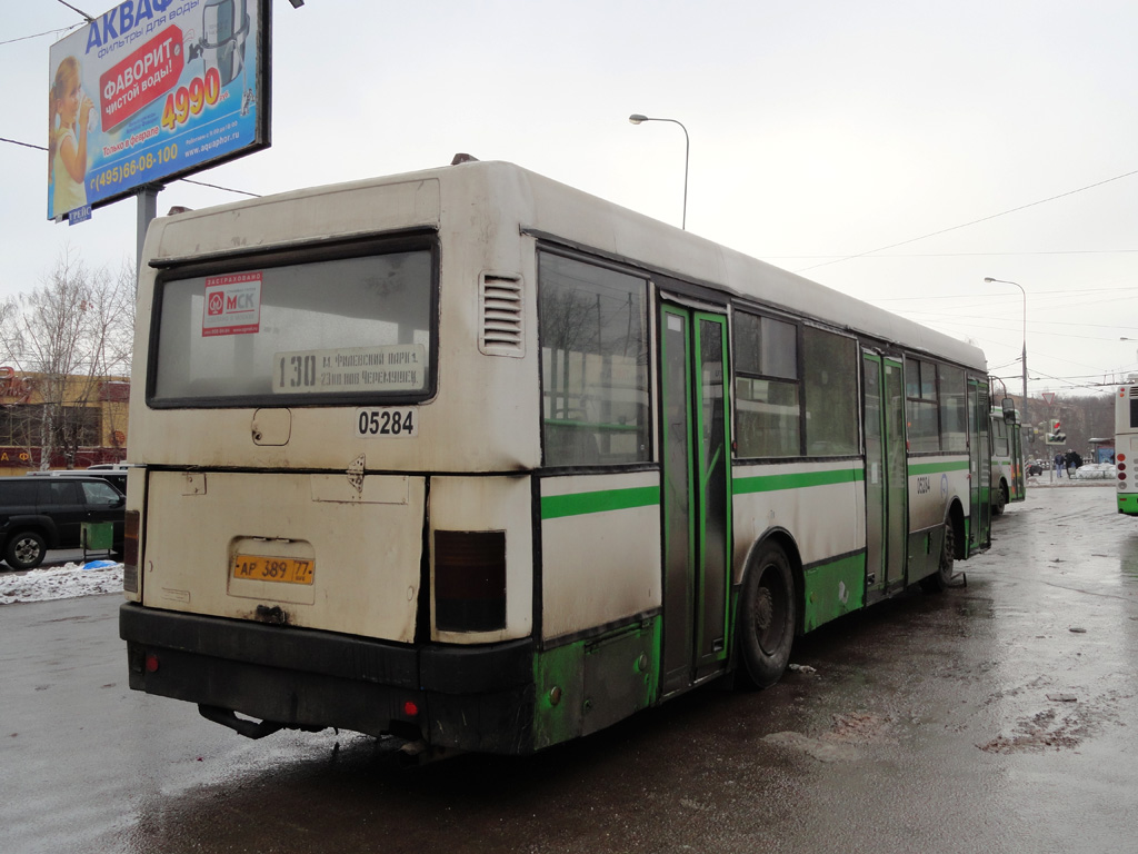 Москва, Ikarus 415.33 № 05284