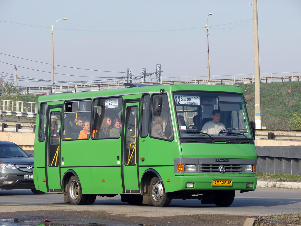 Днепропетровская область, БАЗ-А079.14 "Подснежник" № AE 0488 AB