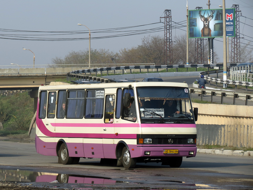 Днепропетровская область, БАЗ-А079.23 "Мальва" № 12