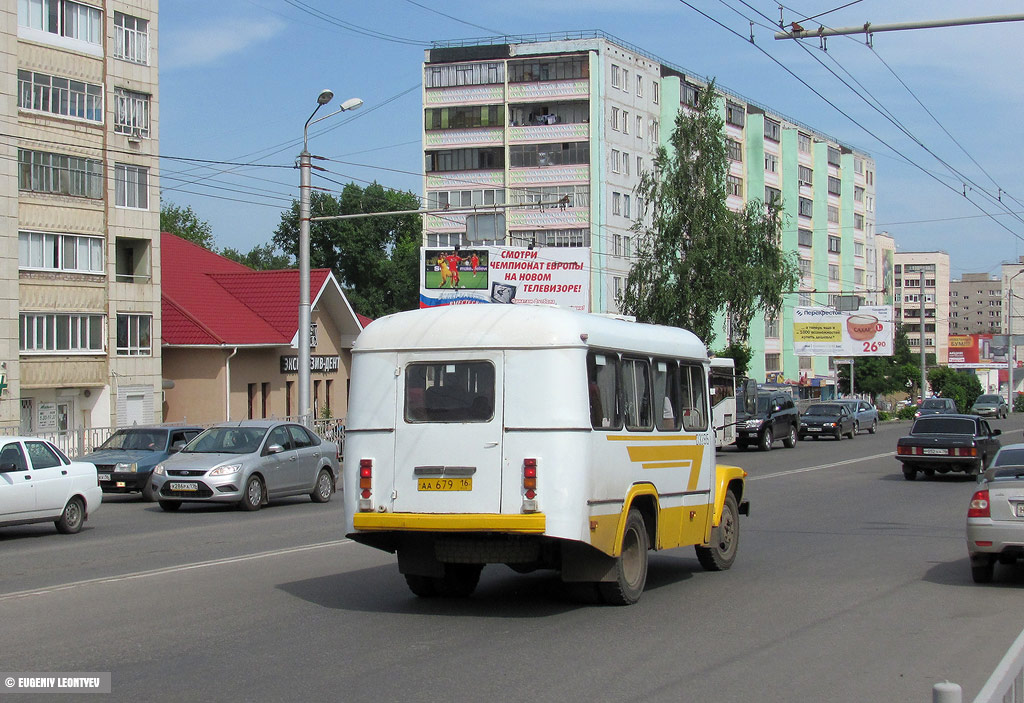 Татарстан, КАвЗ-3976-021 (397621) № 03285