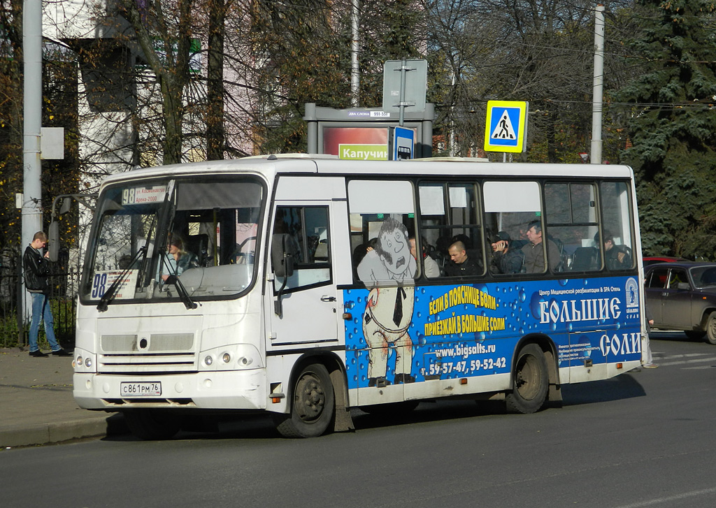 Ярославская область, ПАЗ-320402-03 № С 861 РМ 76