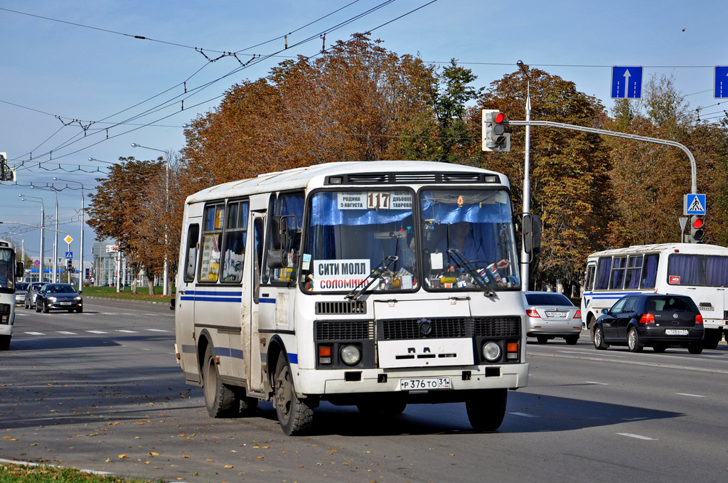 Автобус белгород шишино. Пазик 111 Белгород. Пазик 2012. Автобус Белгород. ПАЗ Белгород.