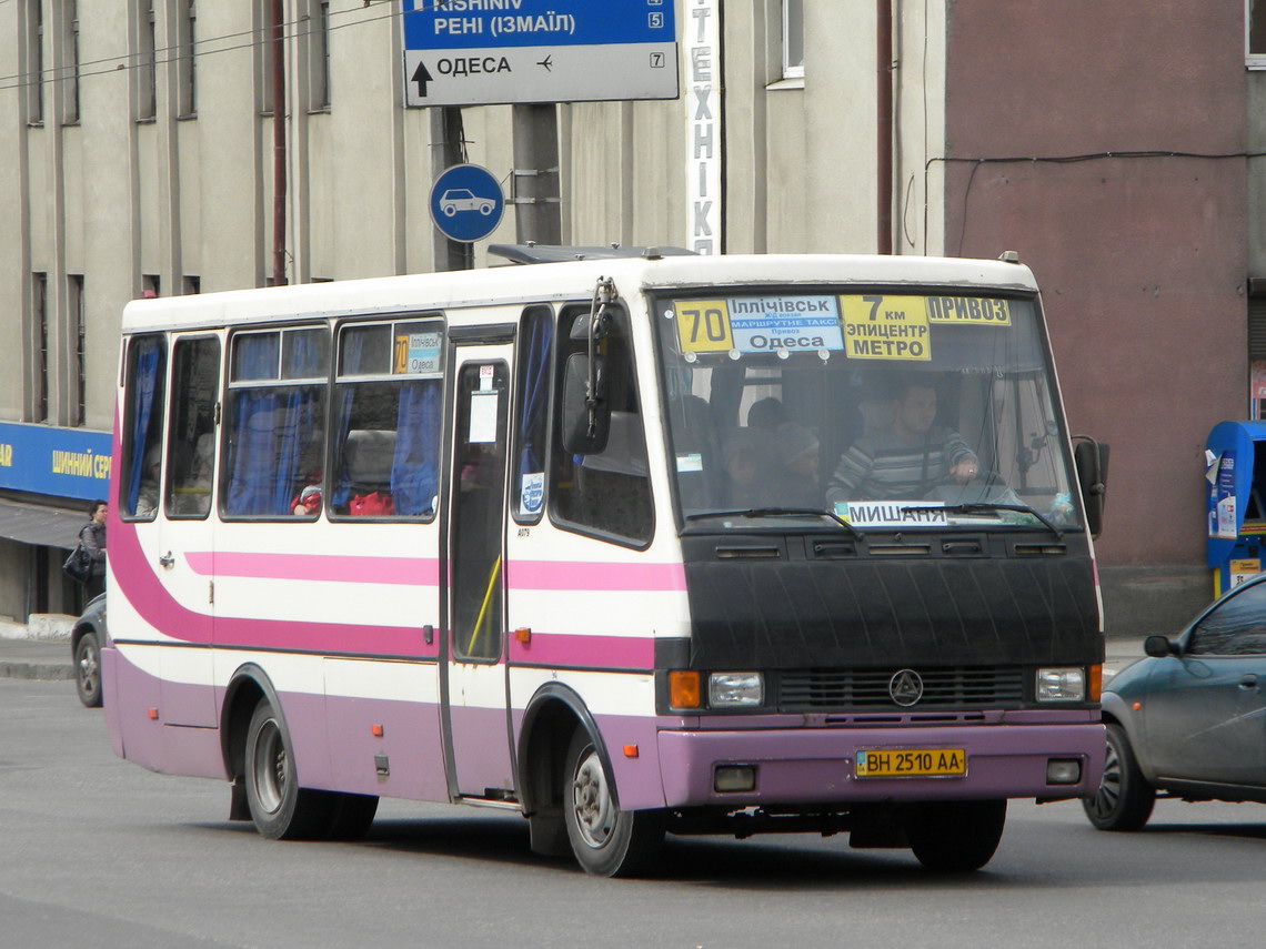 Одесская область, БАЗ-А079.19 "Мальва" № BH 2510 AA