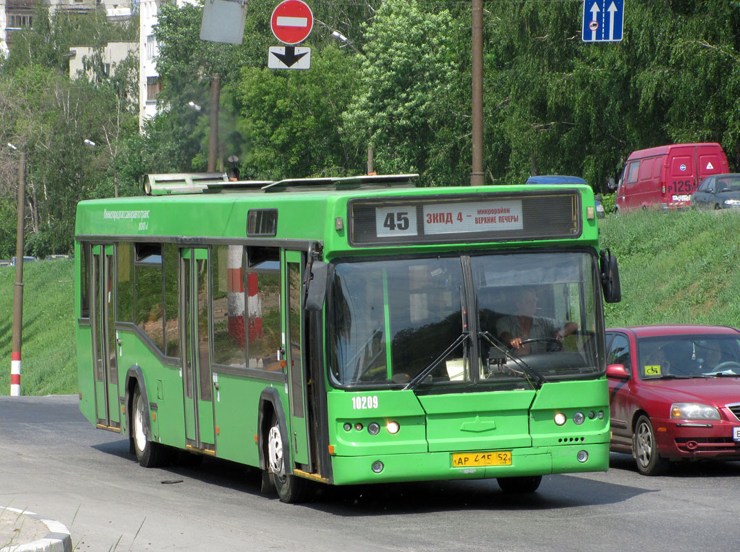 Нижегородская область, Самотлор-НН-5295 (МАЗ-103.075) № 10209