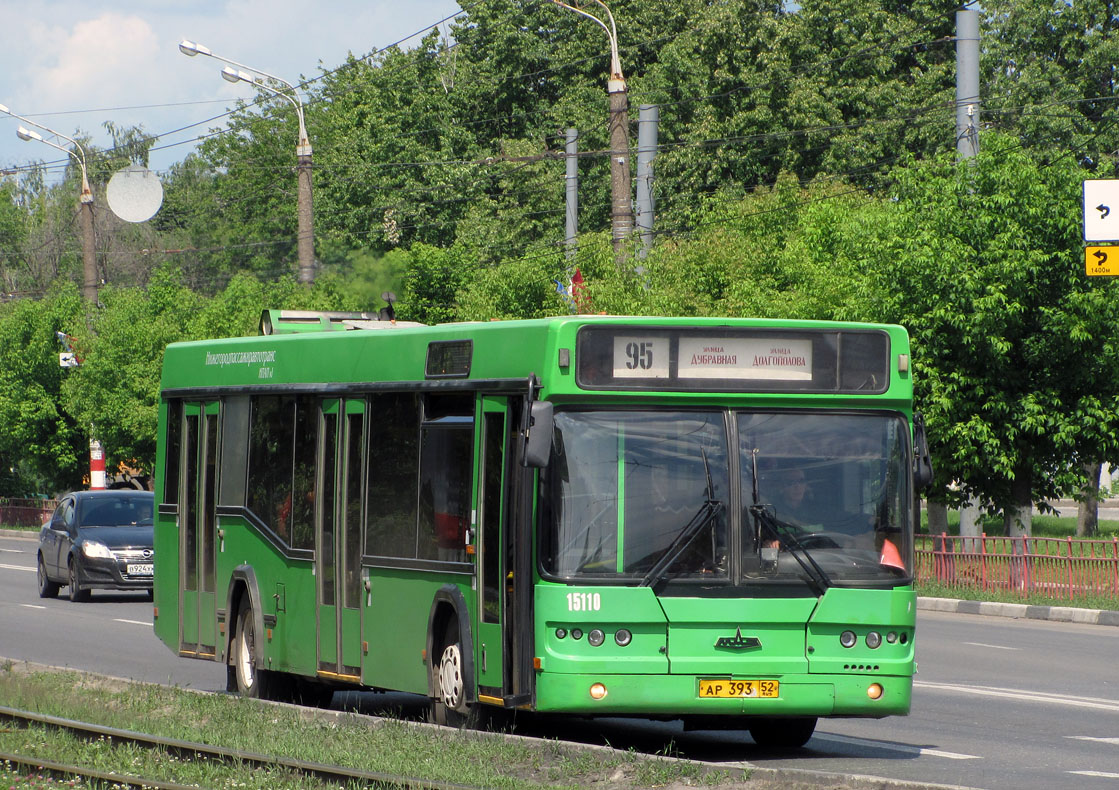 Нижегородская область, Самотлор-НН-5295 (МАЗ-103.075) № 15110