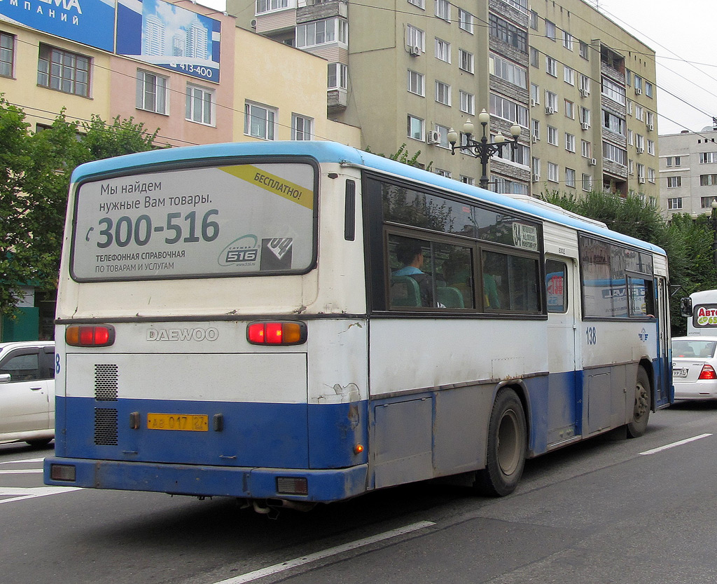 Хабараўскі край, Daewoo BS106 Royal City (Busan) № 138