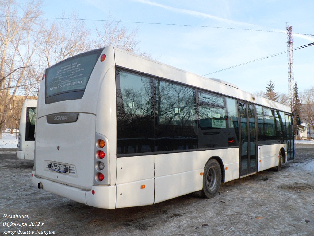 Челябинская область, Scania OmniLink II (Скания-Питер) № 2626