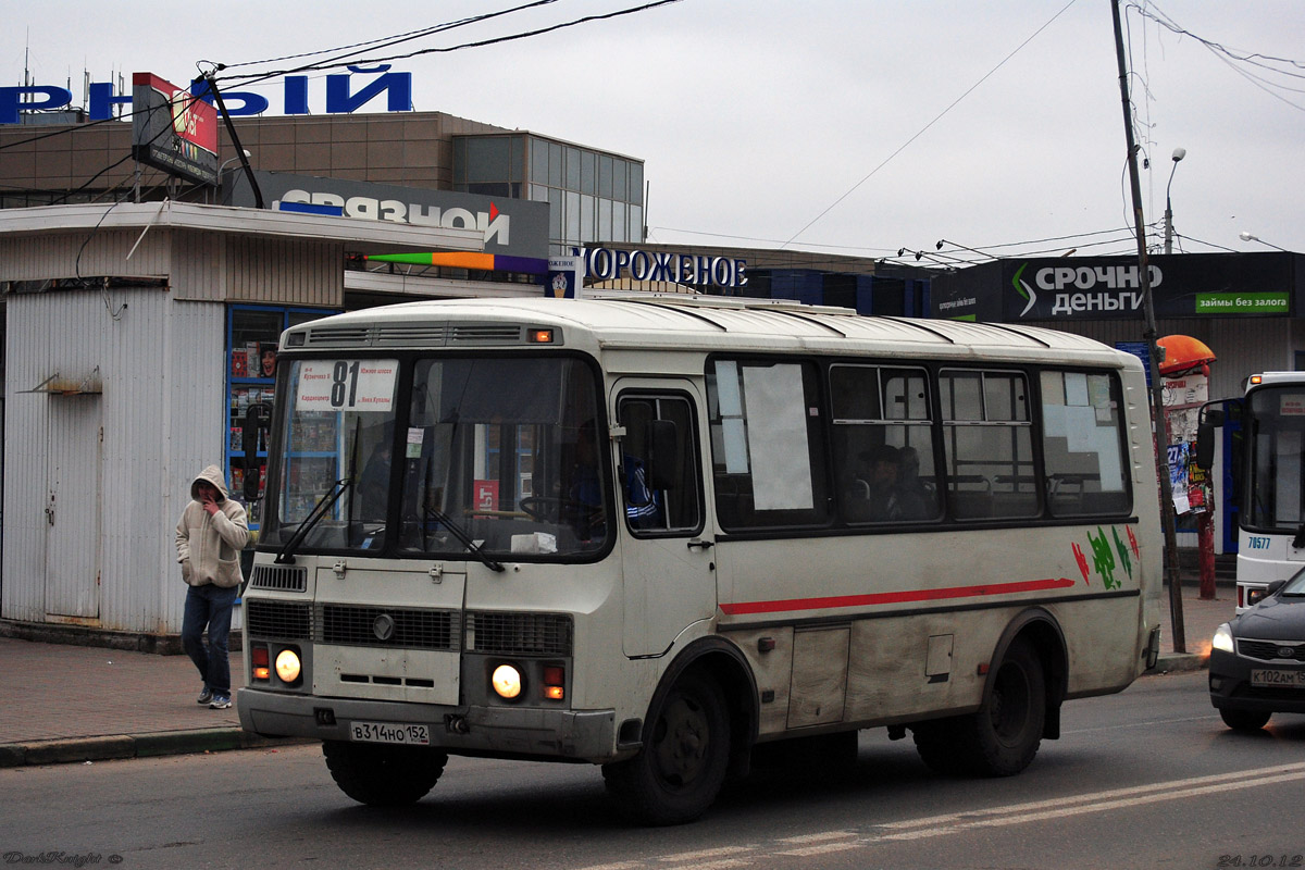 Нижегородская область, ПАЗ-32054 № В 314 НО 152