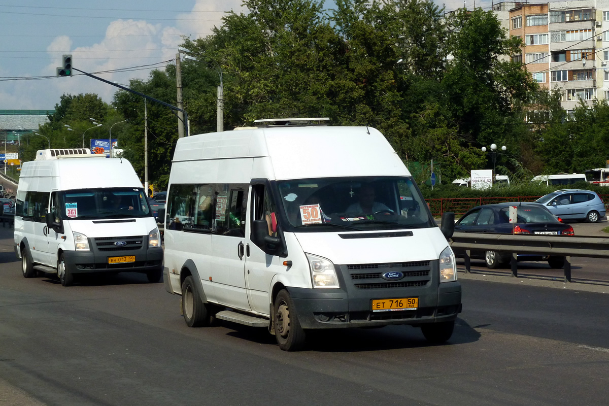 Московская область, Имя-М-3006 (X89) (Ford Transit) № ЕТ 716 50