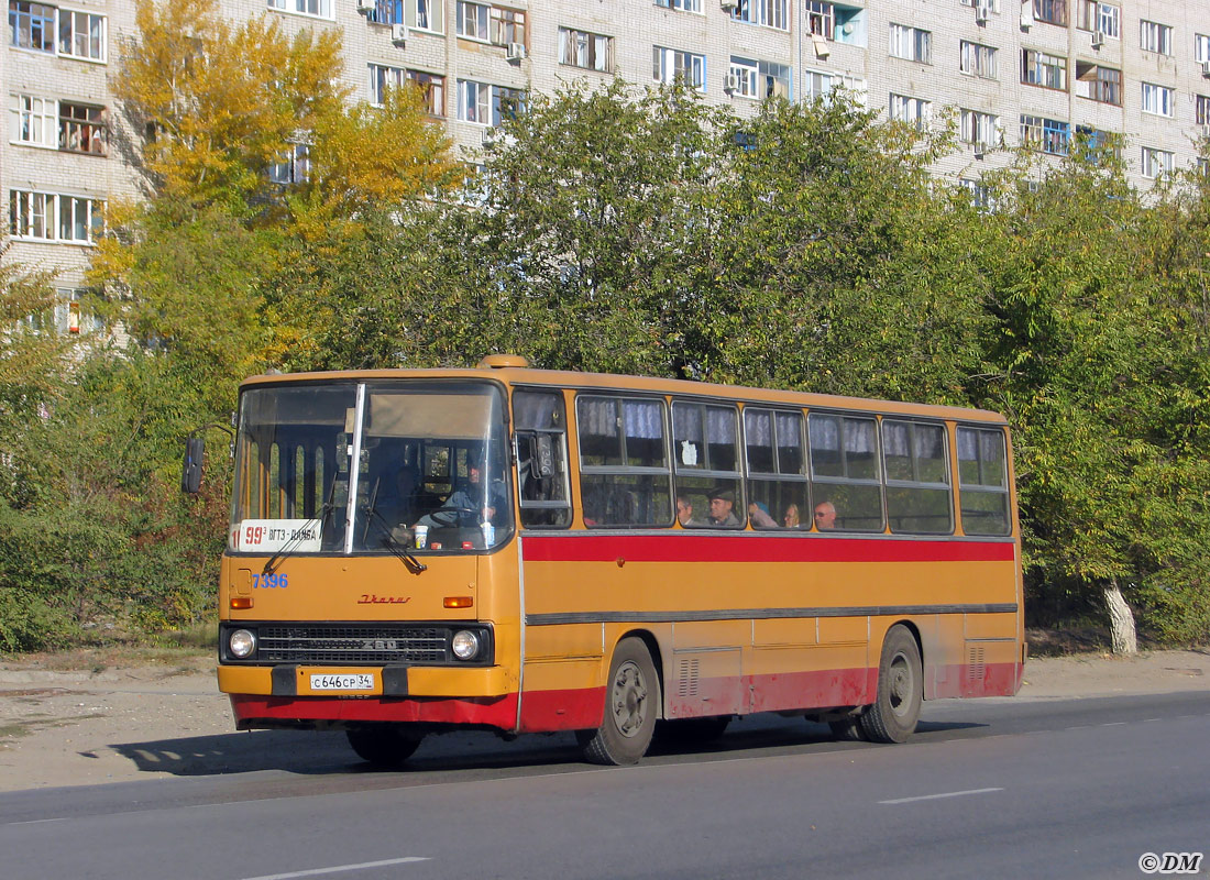 Волгоградская область, Ikarus 260 (280) № 7396