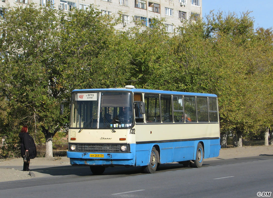 Volgogrado sritis, Ikarus 260.43 Nr. 7312