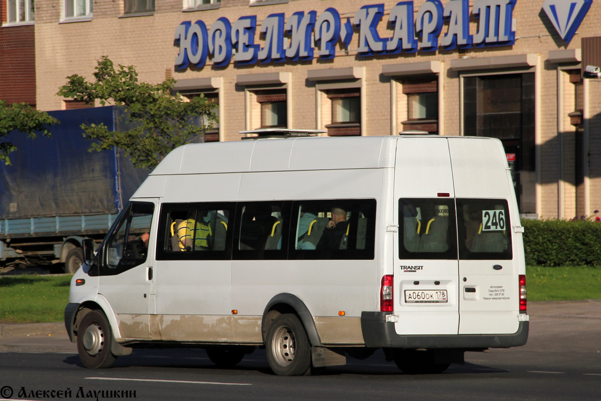 Санкт-Петербург, ПАЗ-3030 (Ford Transit) № А 060 ОК 178