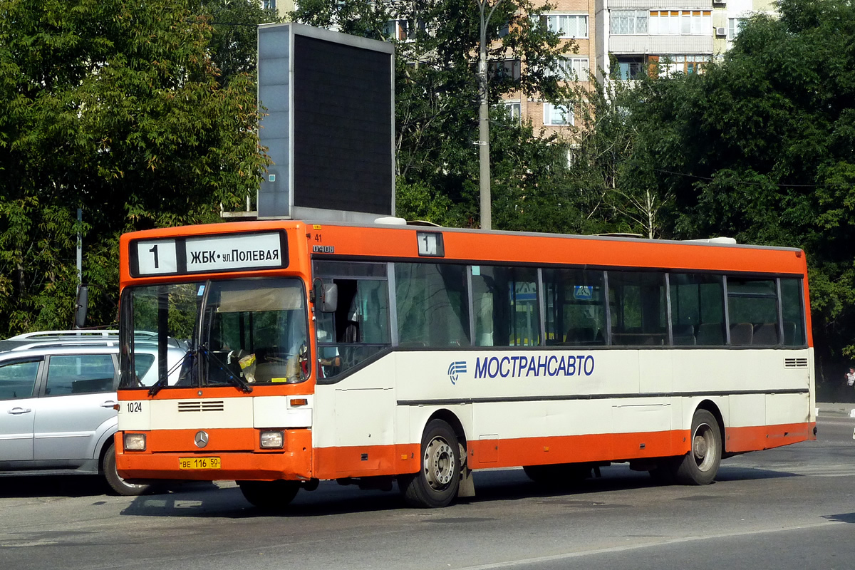 Московская область, Mercedes-Benz O405 № 1024