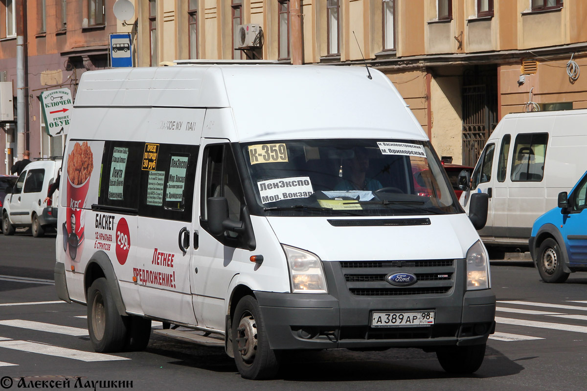 Санкт-Петербург, Нижегородец-222702 (Ford Transit) № А 389 АР 98