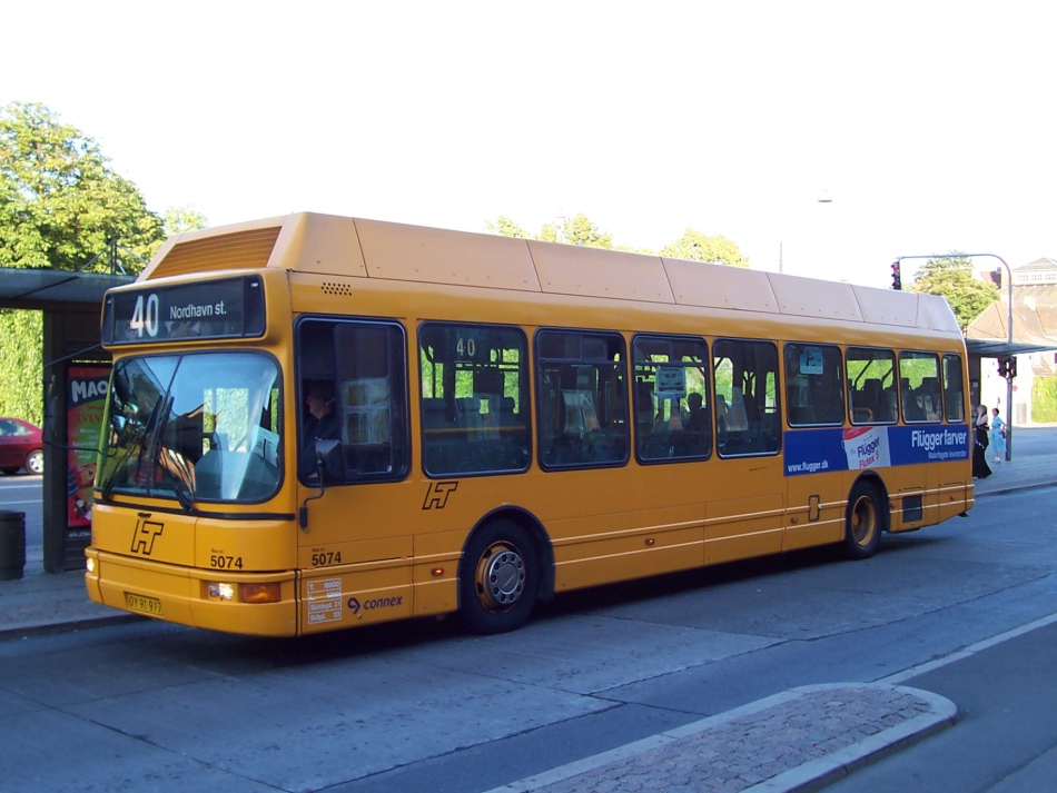 Дания, DAB Citybus 15-1200C LPG № OY 91 917