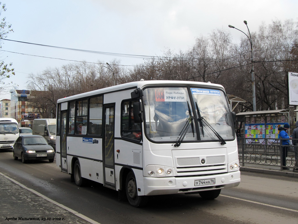 Свердловская область, ПАЗ-320402-05 № У 744 НА 96