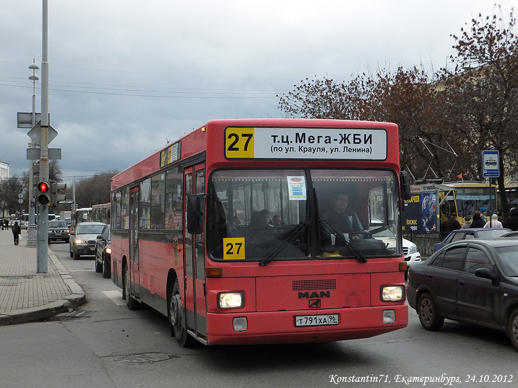 Свердловская область, MAN 791 SL202 № Т 791 ХА 96