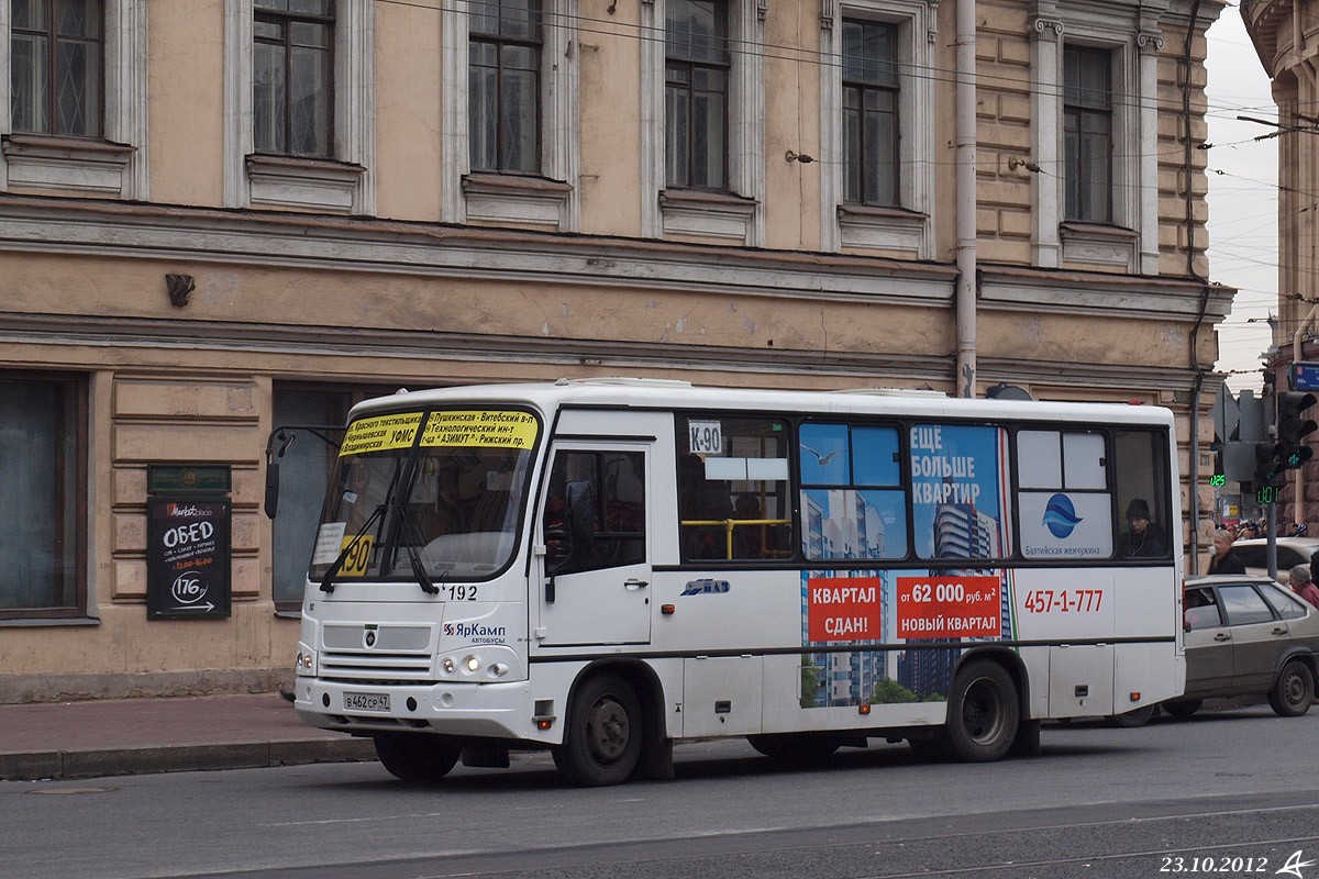 Санкт-Петербург, ПАЗ-320402-05 № 192