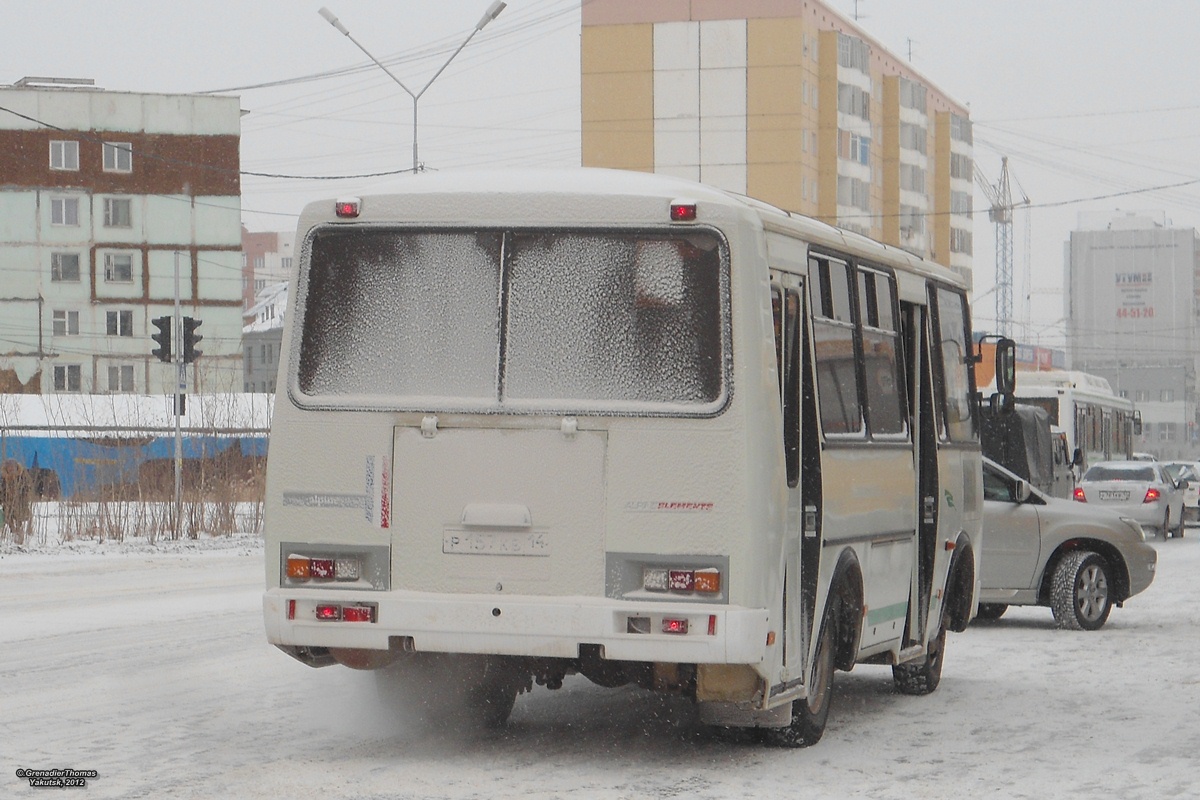 Sakha (Yakutia), PAZ-32054 # Р 157 КВ 14