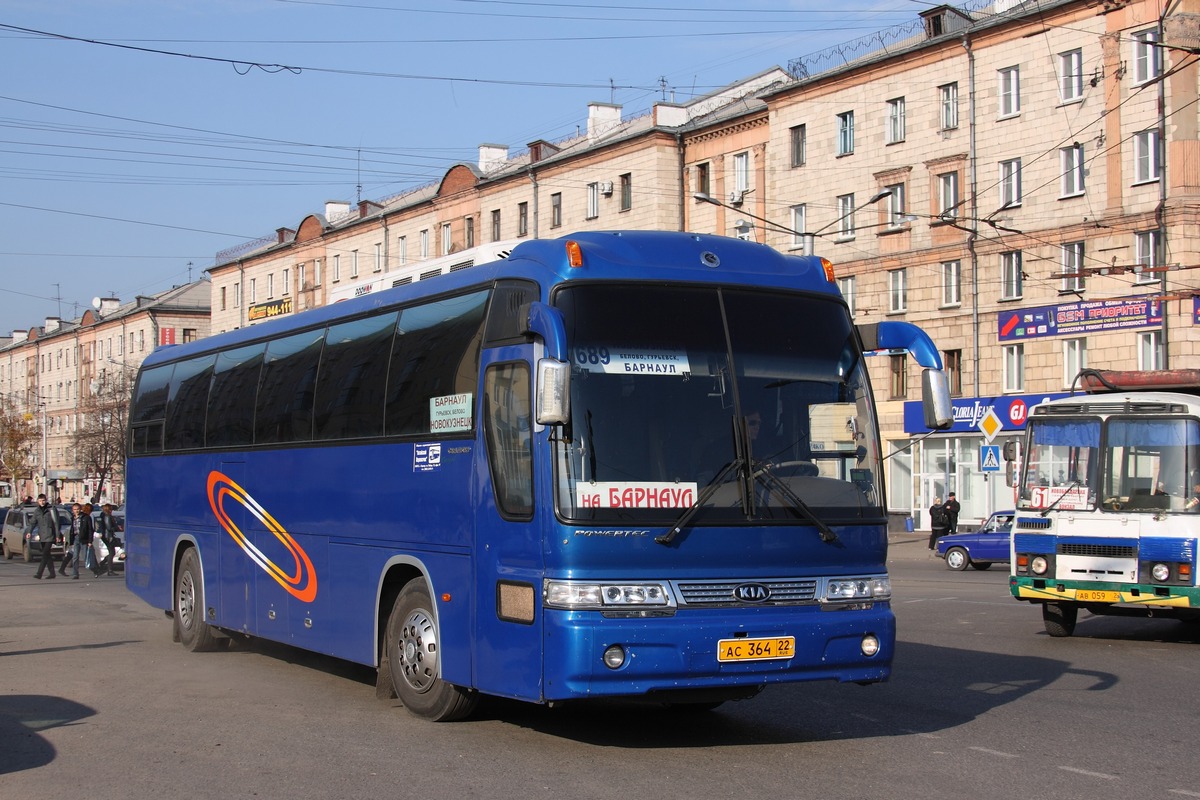 Автобус Барнаул — Новокузнецк, цены на билеты и … Foto 18