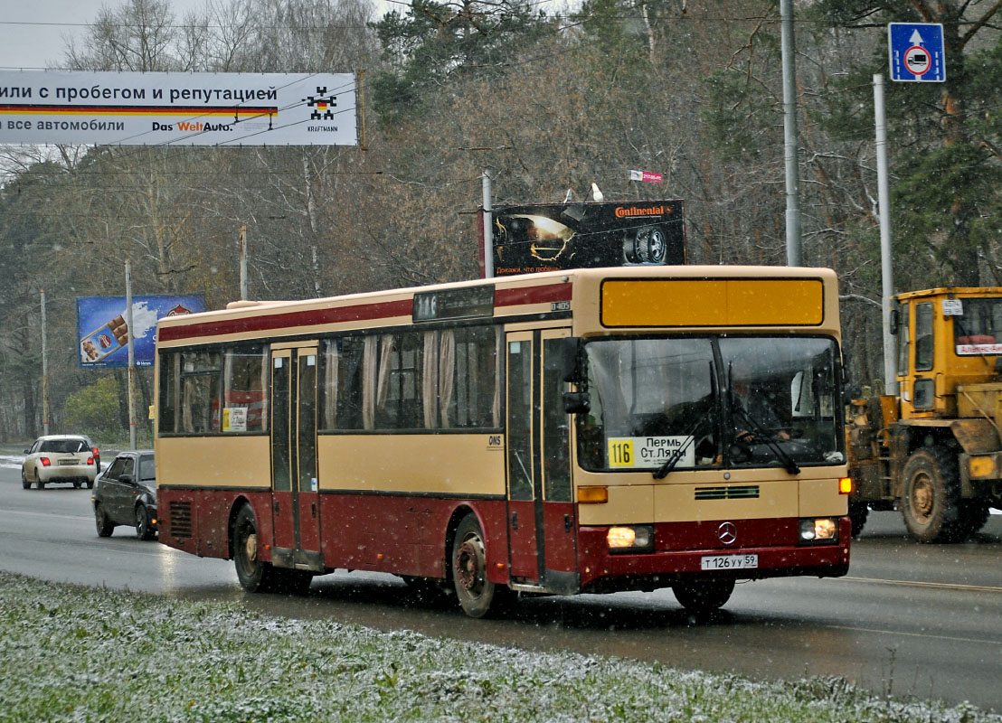 Автобус 116 пермь старые ляды расписание. Автобус 116. 116 Автобус Пермь. Пермь автообусиз Перми 116 автобус. 116 Ляды Пермь.