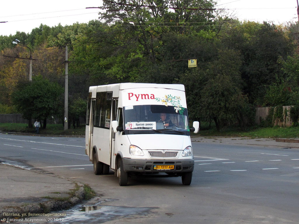 Poltava region, Ruta 19 Nr. BI 1317 AA