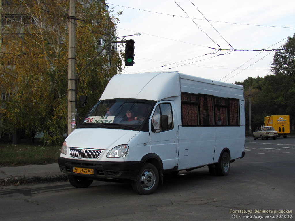 Полтавская область, Рута СПВ-17 № BI 2743 AA