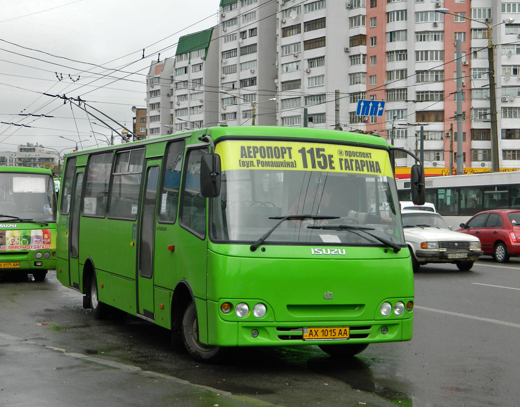 Харьковская область, Ataman A09302 № 011